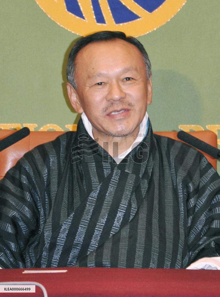 Bhutanese PM Thinley in Tokyo