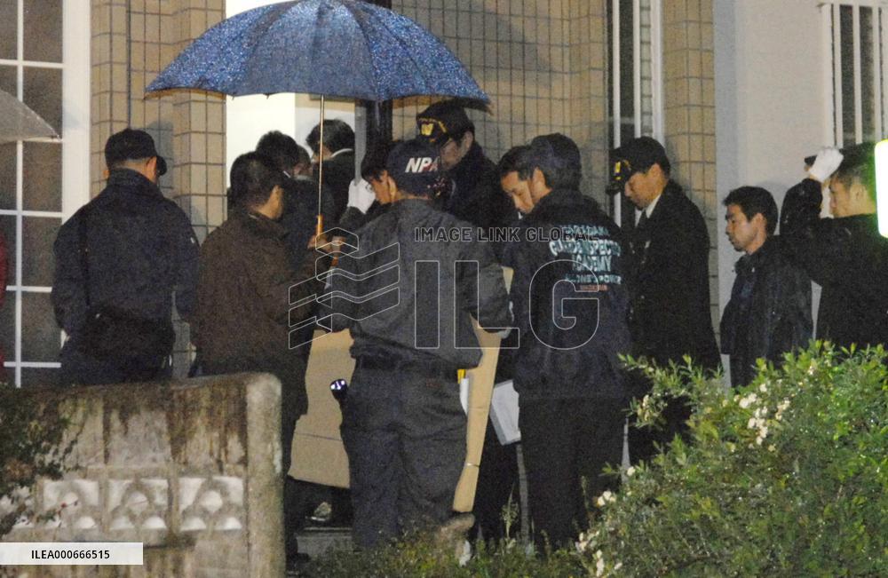 Police raid gangster home over murder of Nagasaki mayor