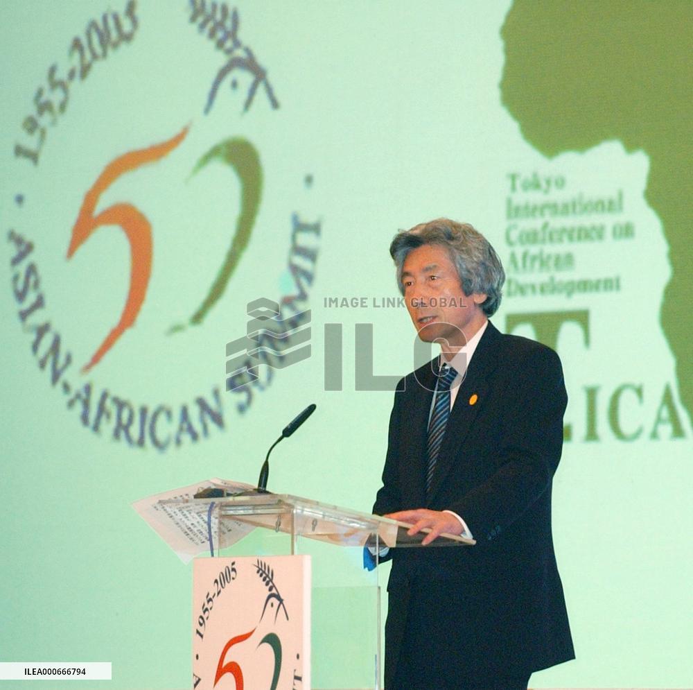 (2)Koizumi delivers speech at Asia-Africa business summit