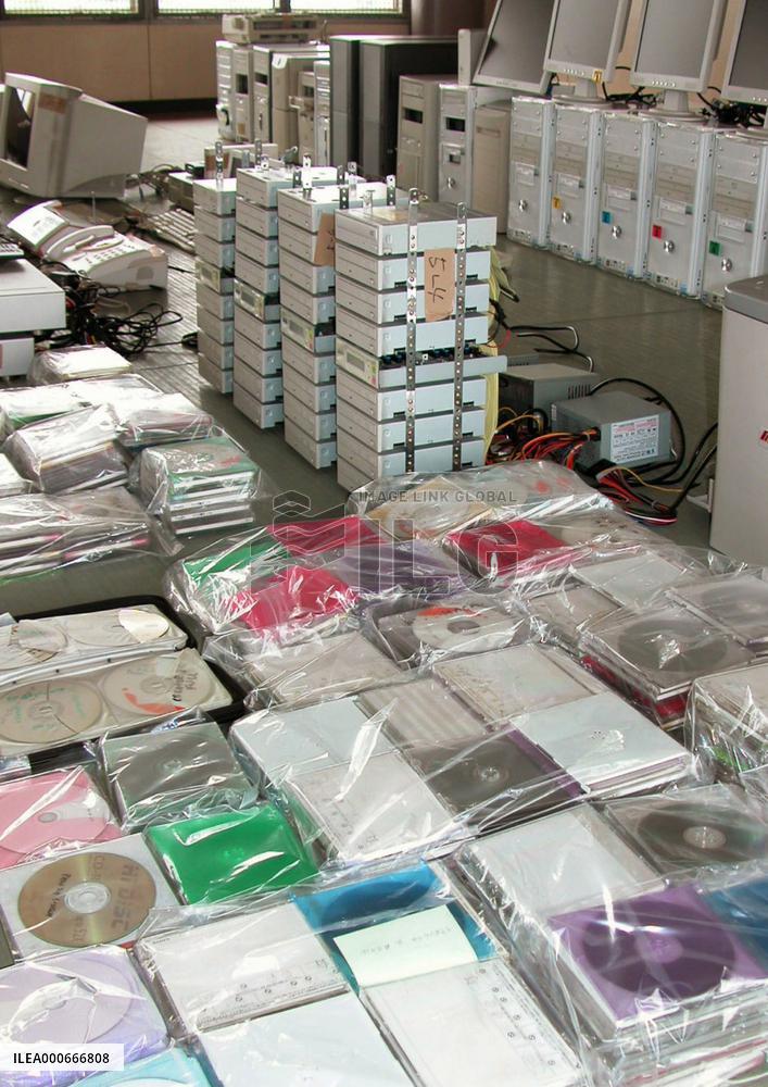 2 Brazilians pirate Disney DVDs, net 250 million yen since 2000