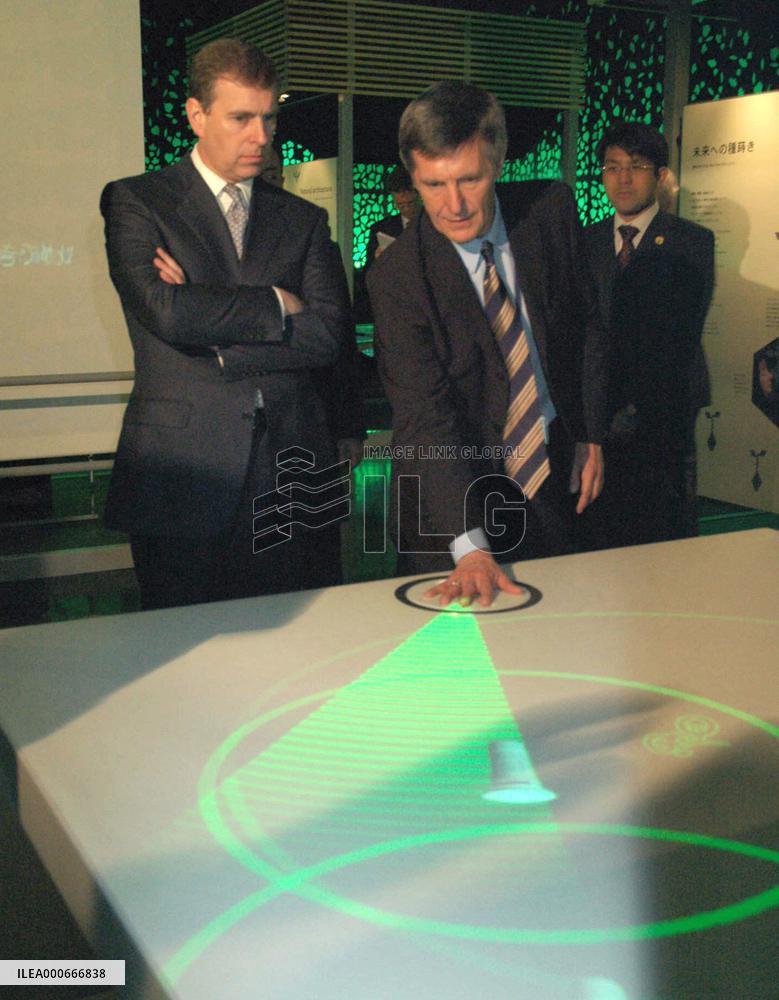 Prince Andrew visits British pavilion at Aichi Expo