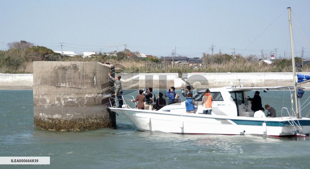 S. Korean team probes 1942 fatal coal mine accident in Yamaguchi