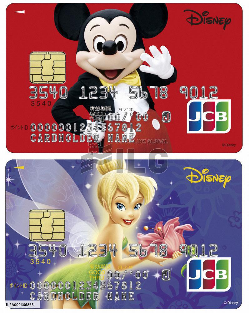 Credit firms offer gold cards at bargain-basement prices