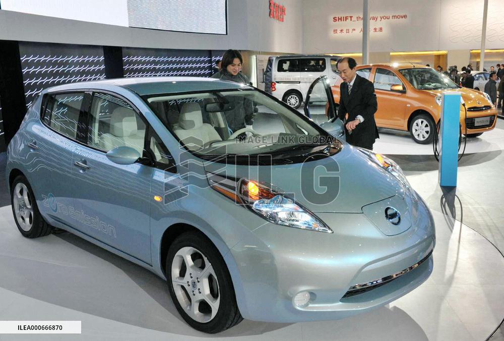 Beijing auto show opens to media, 89 world debut cars