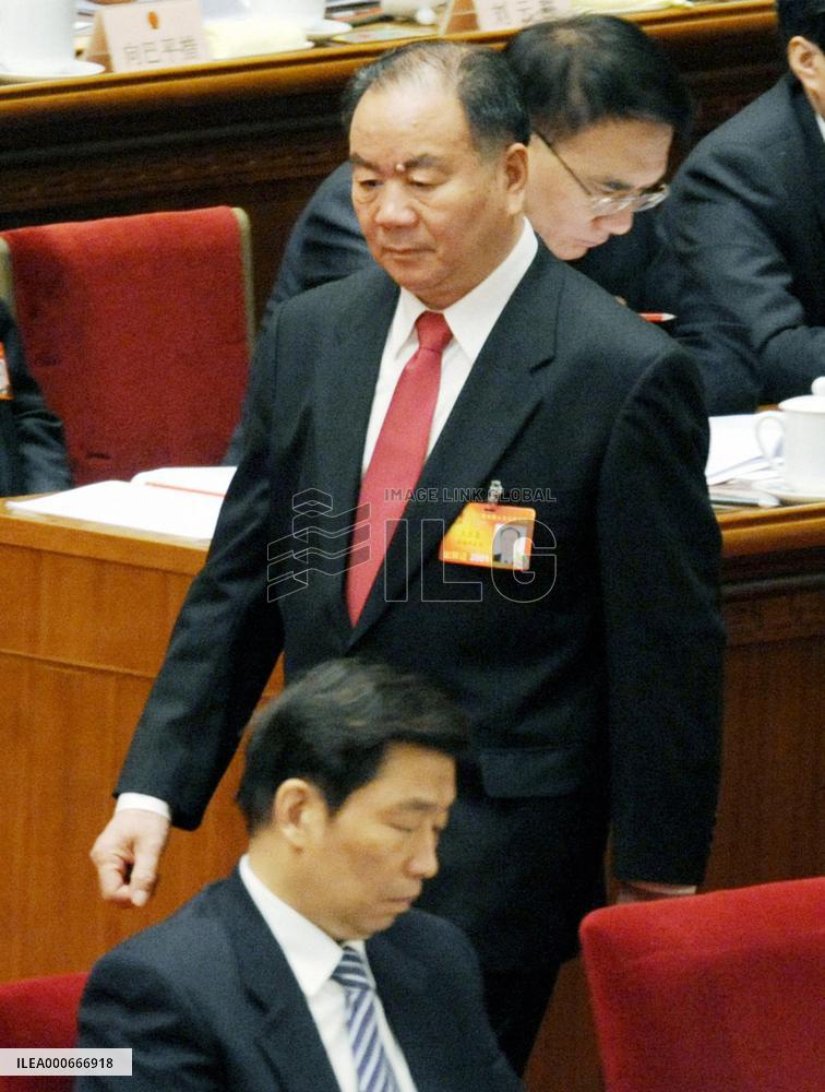 China's Xinjiang region chief replaced