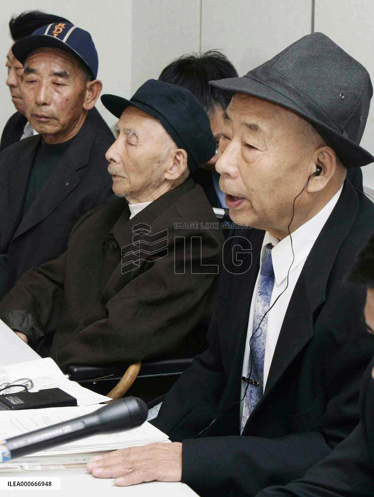 Chinese forced workers call for rights before top court ruling