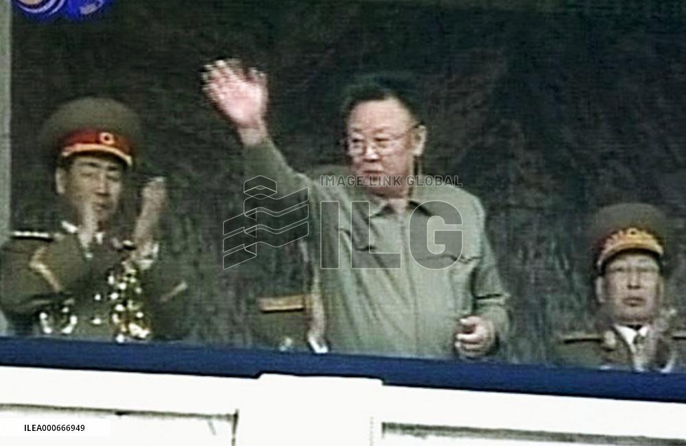 N. Korea marks military anniversary, infantrymen on parade