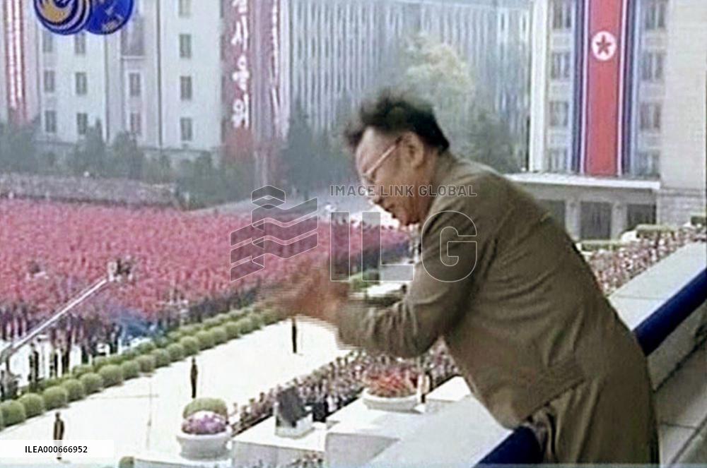 N. Korea marks military anniversary, infantrymen on parade