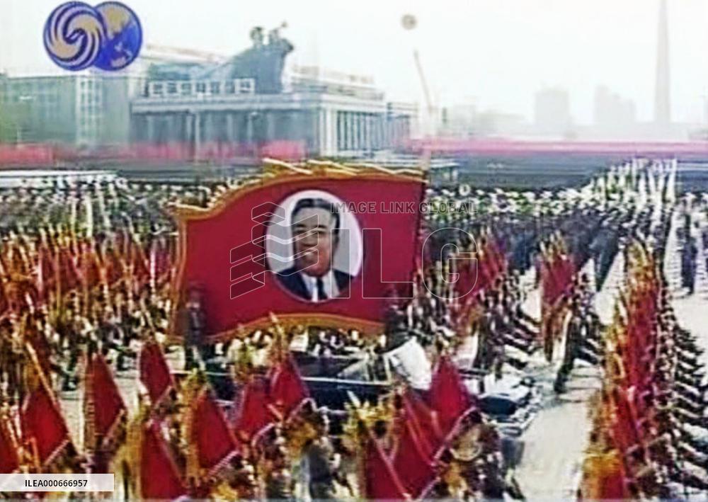 N. Korea marks military anniversary, infantrymen on parade