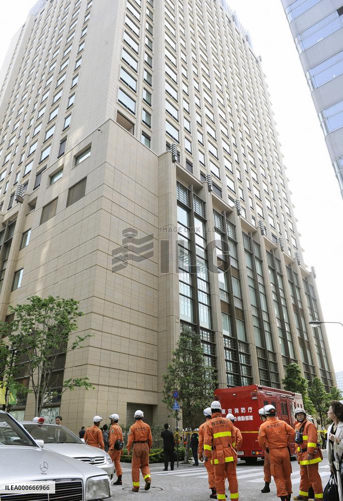 Man dies in suspected suicide by gassing at Tokyo luxury hotel