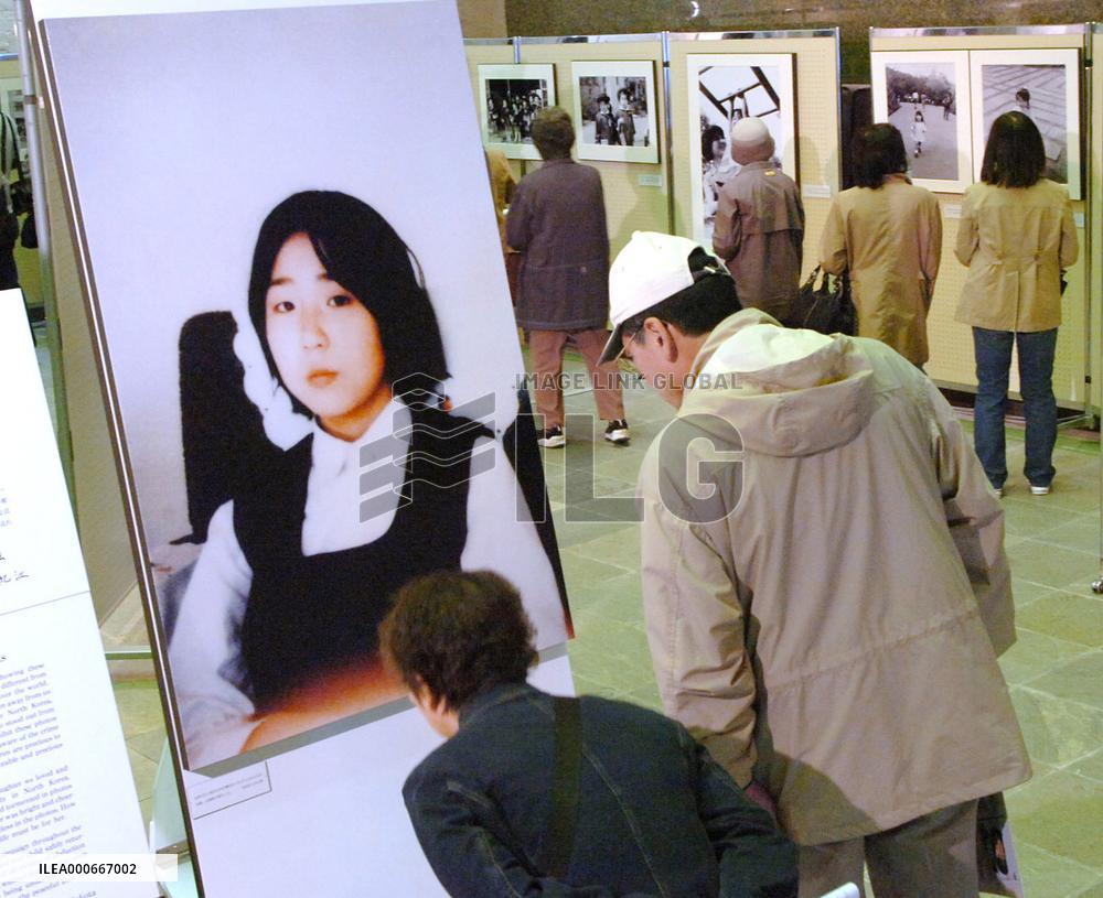 Photo exhibition on Japanese abductee opens in Sapporo