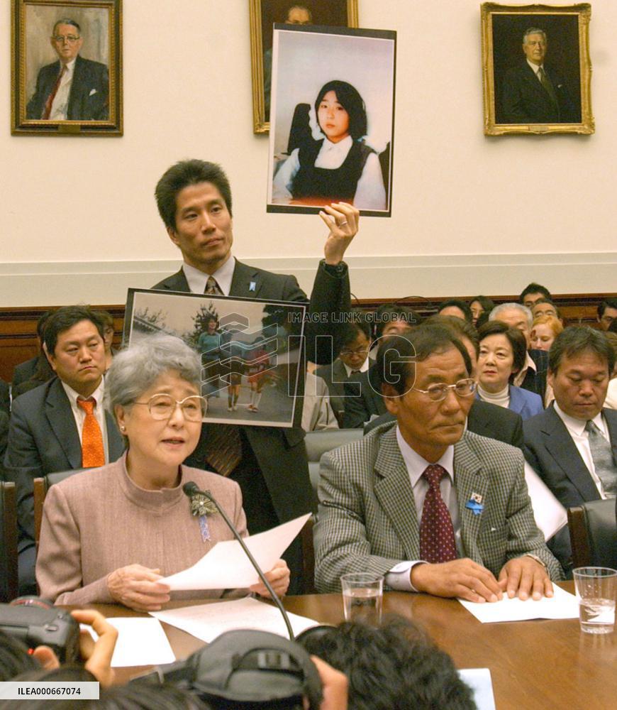 Yokota seeks help, sanctions on N. Korea at U.S. Congress hearin