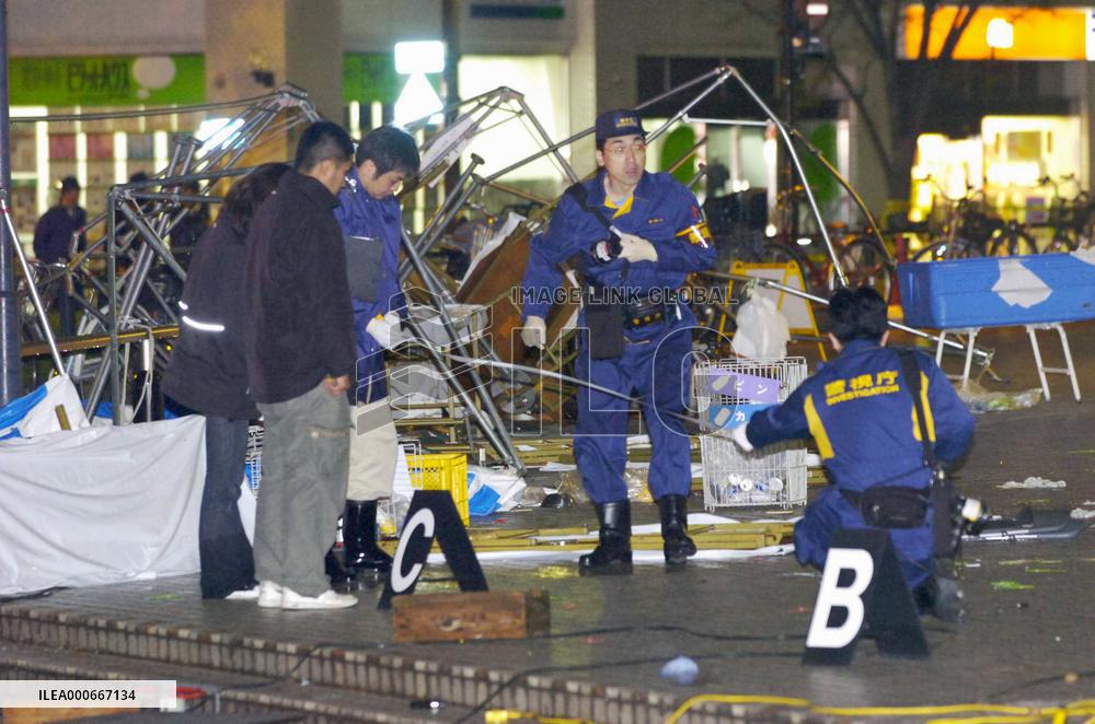 About 20 injured as violent winds tear down tents in Tokyo