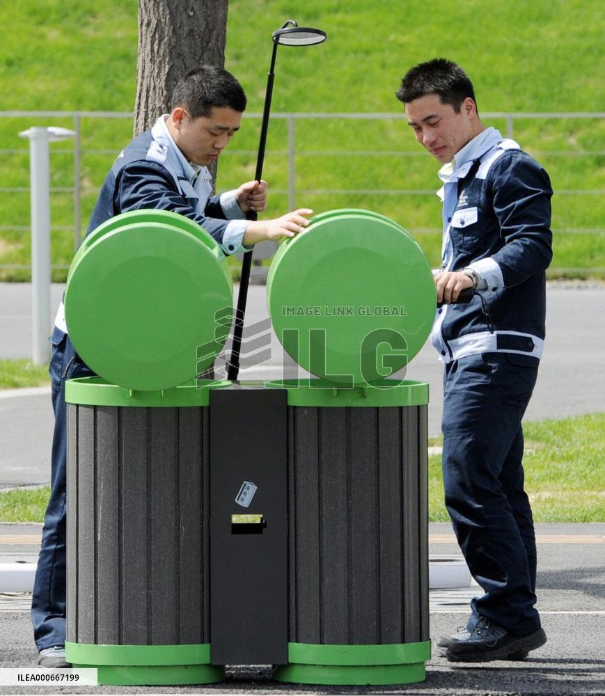 Shanghai braced for expo