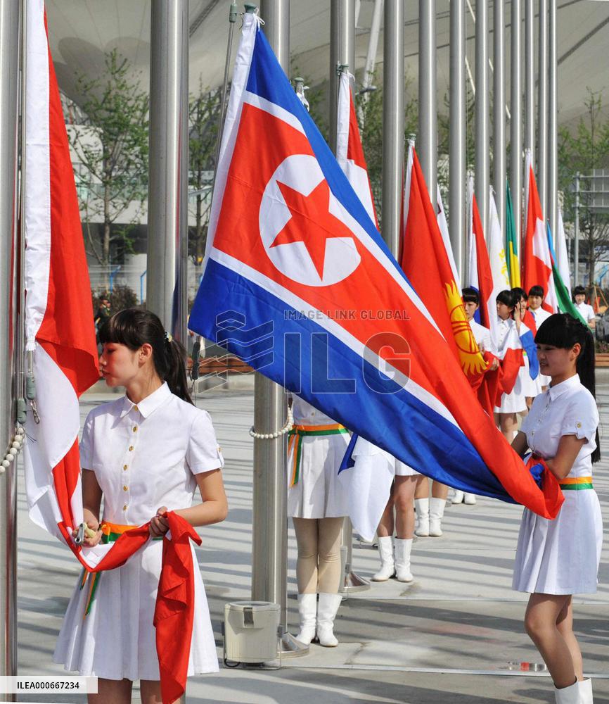 Shanghai Expo set to open with spectacular display on river