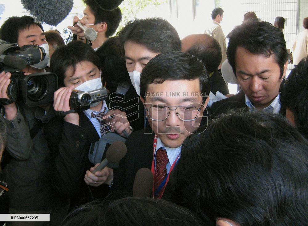 Japan's 1st suspected case of new influenza virus detected