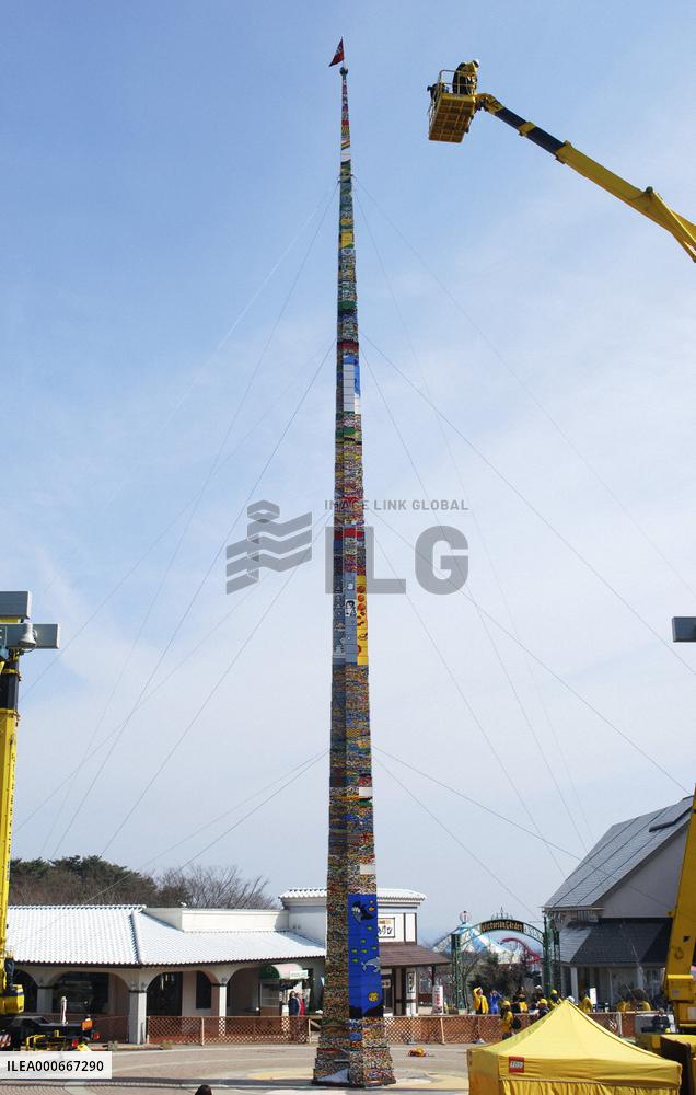 Japan breaks record for world's highest Lego tower