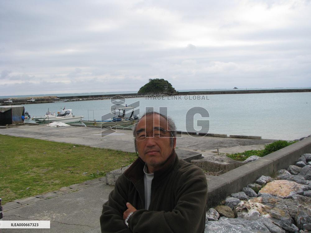 Okinawa awaits verdict on info disclosure suit