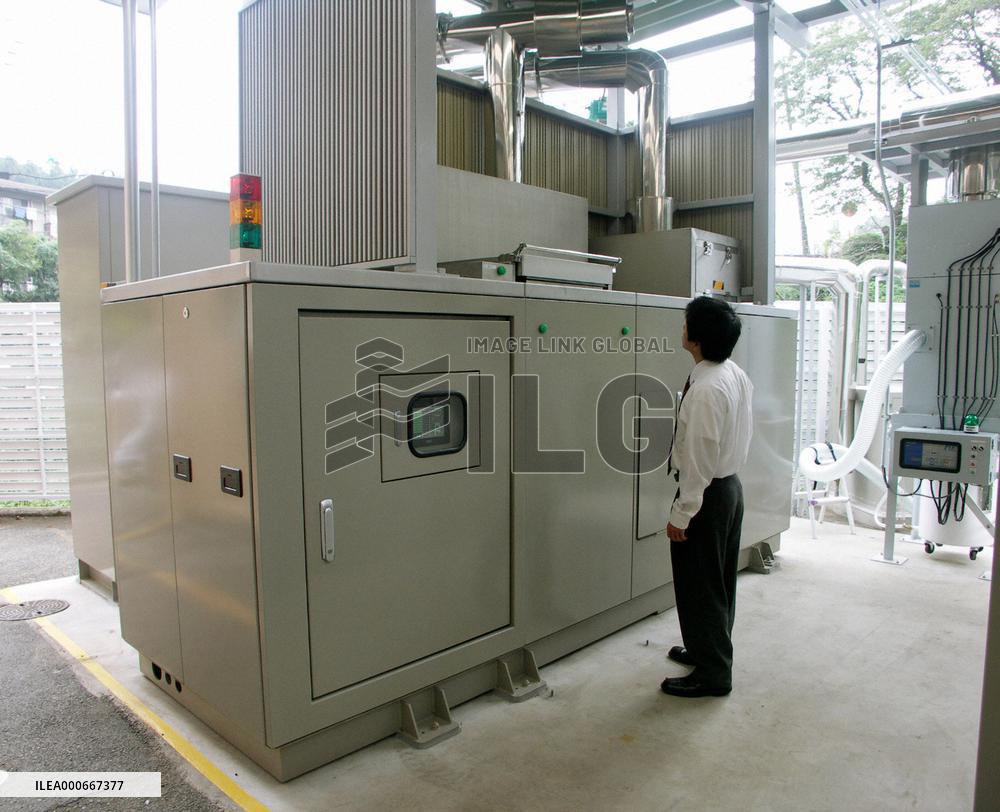 Used adult diapers get new life as fuel