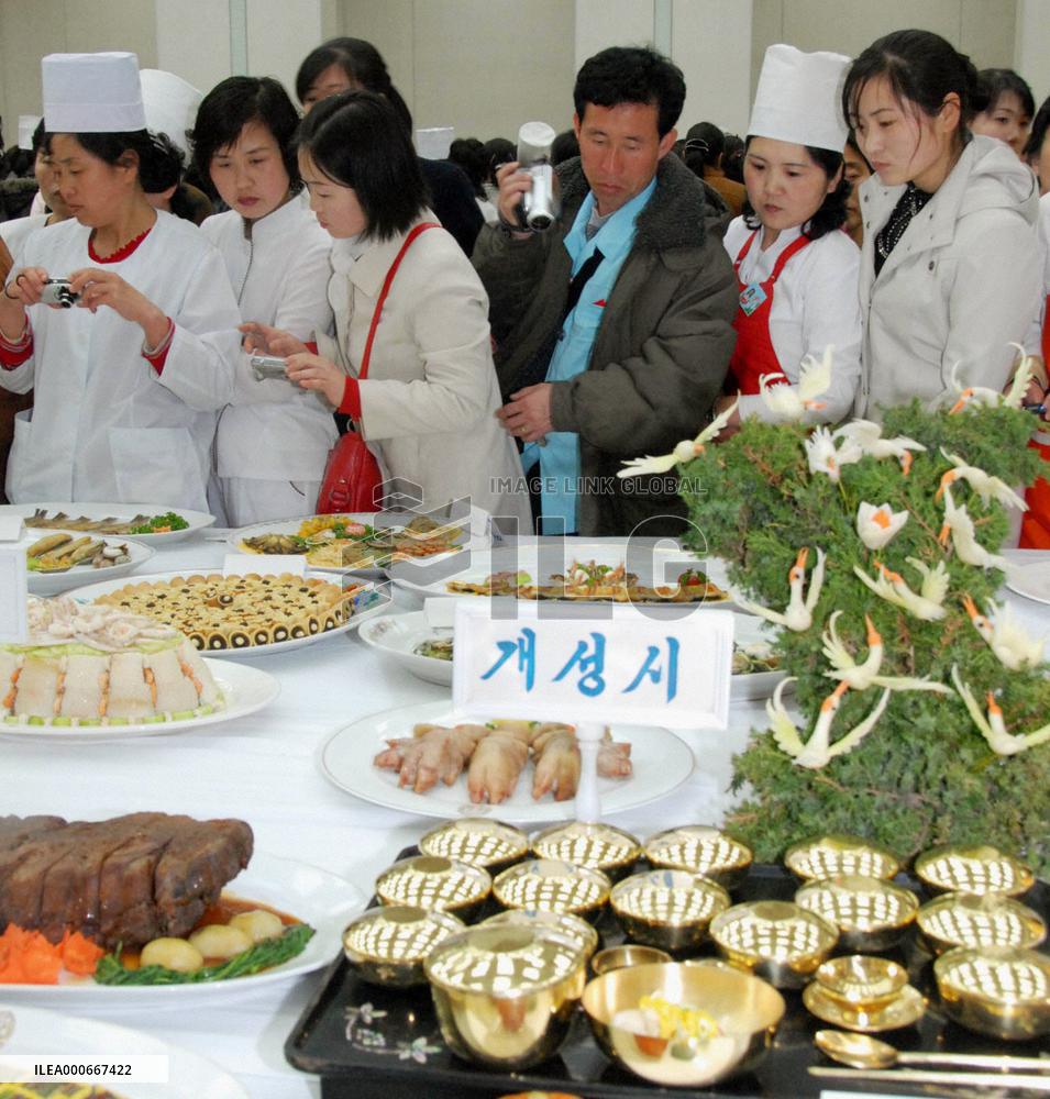 N. Korea begins celebratory events for founder Kim Il Sung
