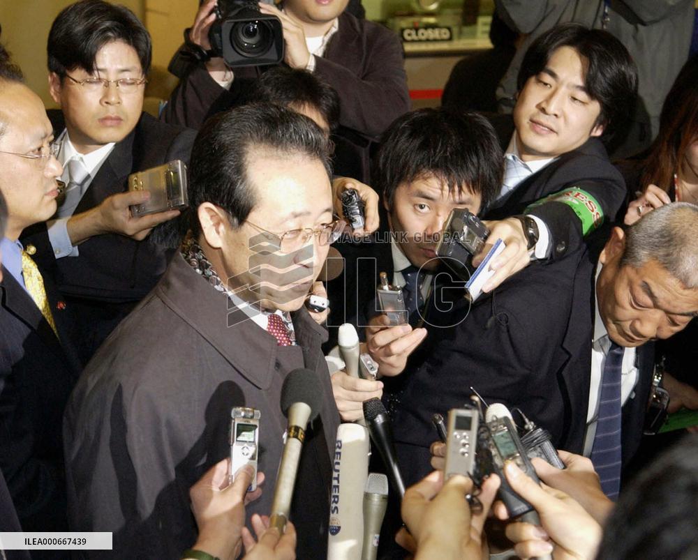 N. Korean chief envoy arrives in Japan for security conference