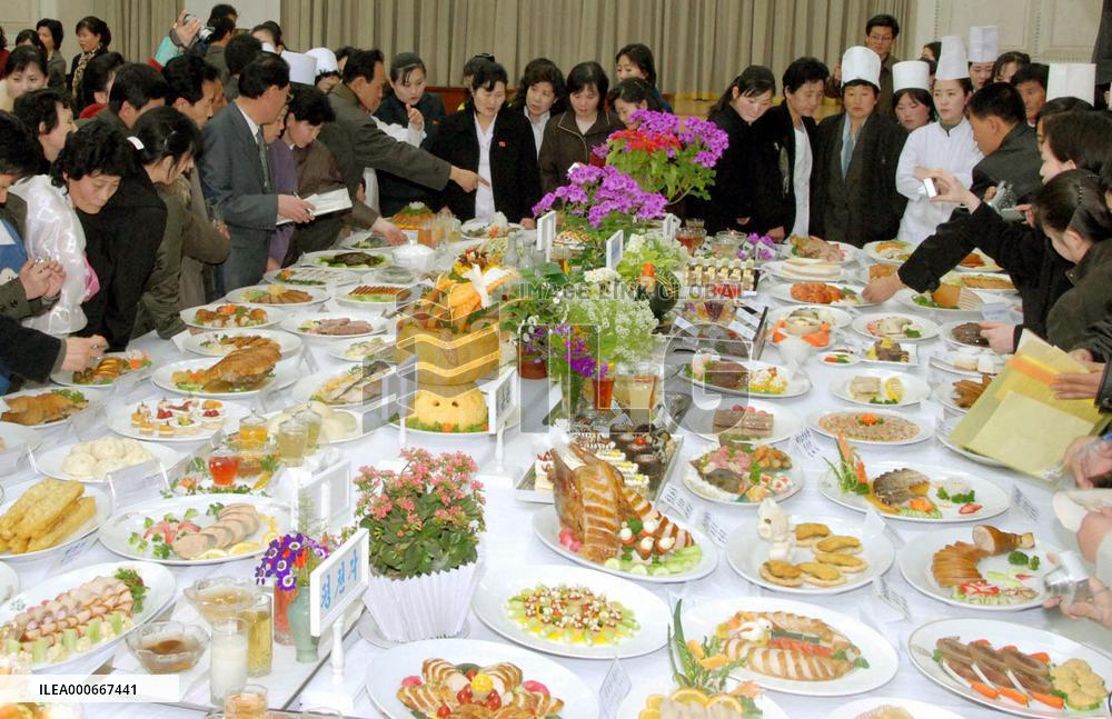 N. Korea begins celebratory events for founder Kim Il Sung