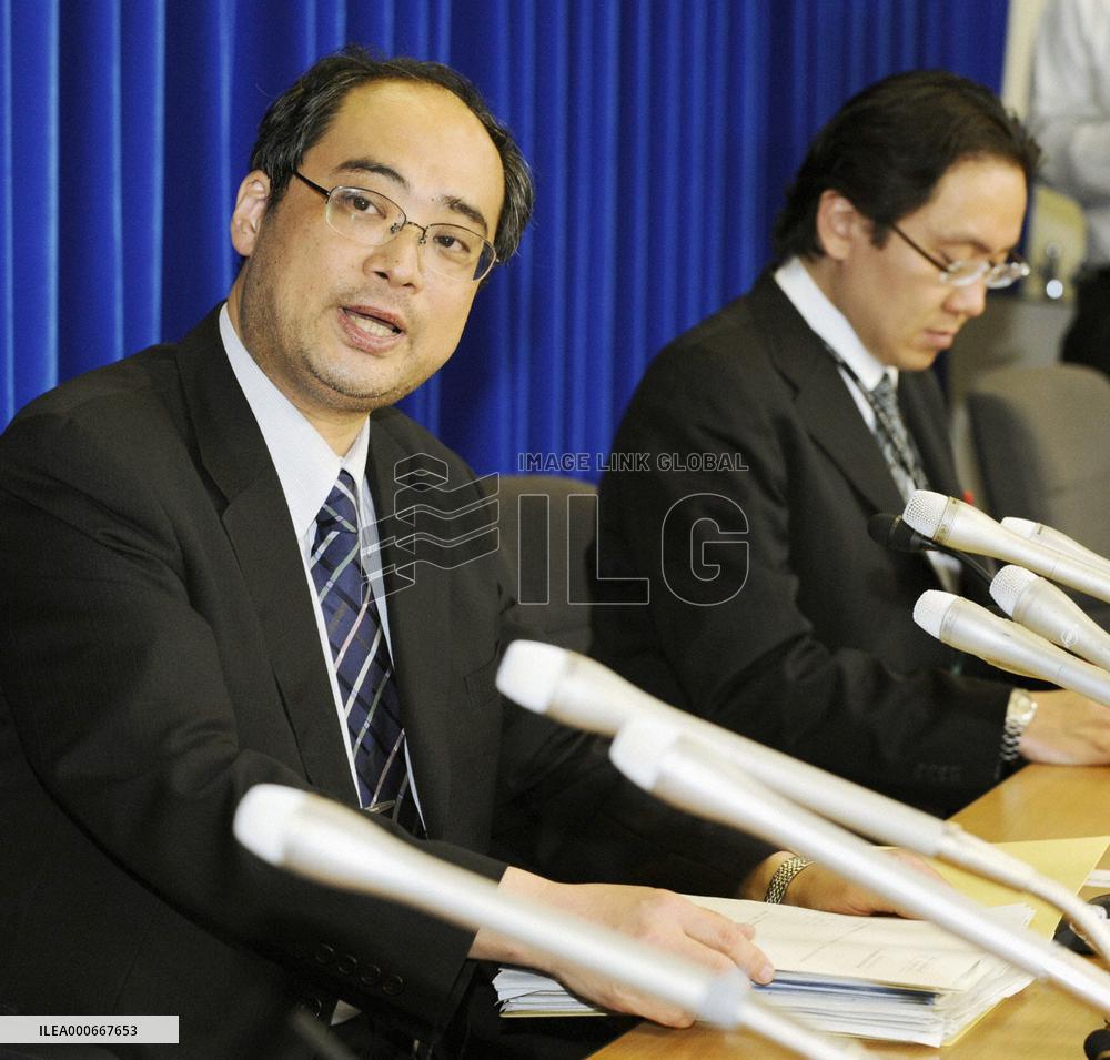 Yokohama high school student tests negative for new flu