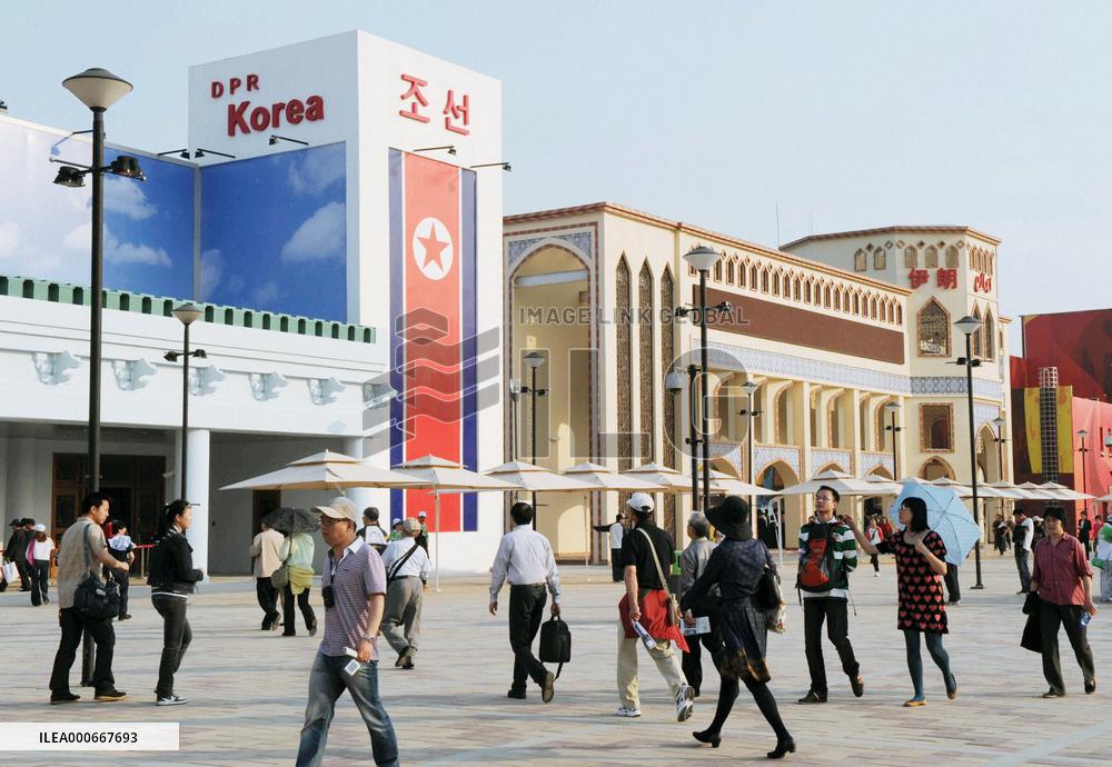 World Expo opens to public in Shanghai