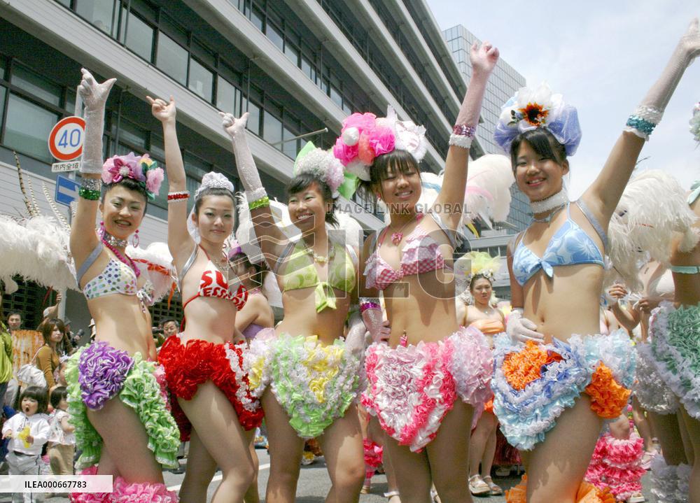 37th Kobe Festival parade under way