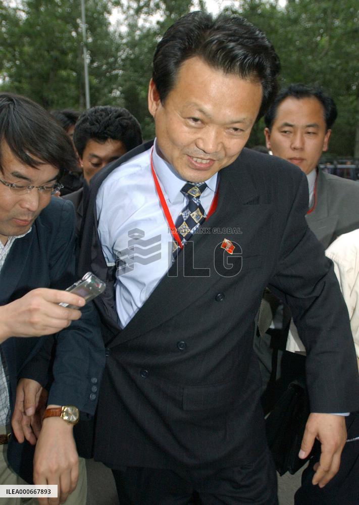 (3)6 countries to 'definitely' hold 3rd round talks by June
