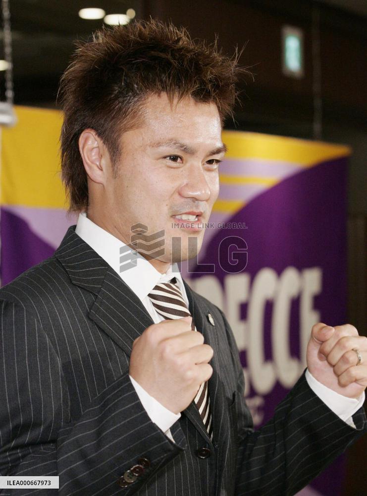 Japan coach Zico names World Cup squad