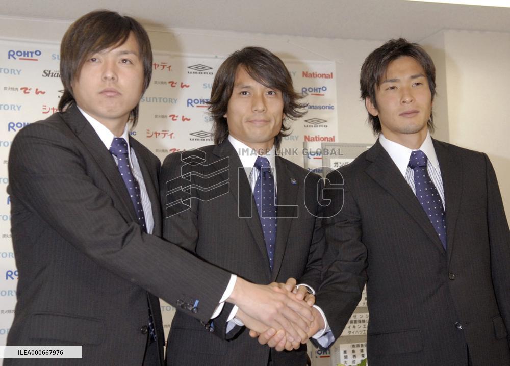 Japan coach Zico names World Cup squad