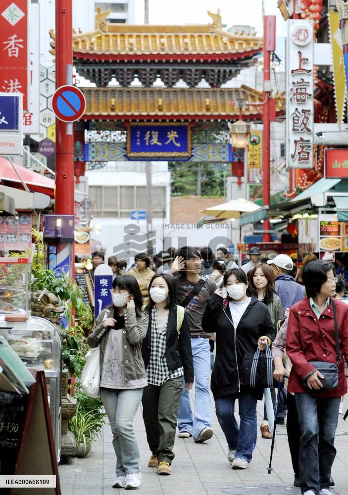 1st domestic infection of new flu confirmed in Japan