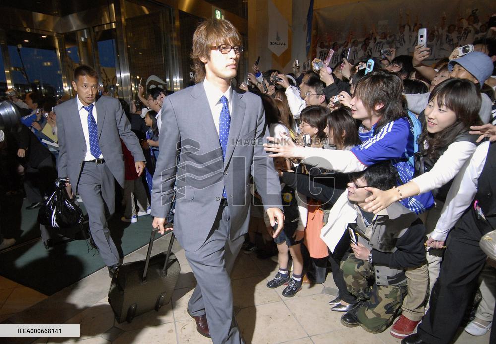 Maki steals spotlight as Japan arrive at camp