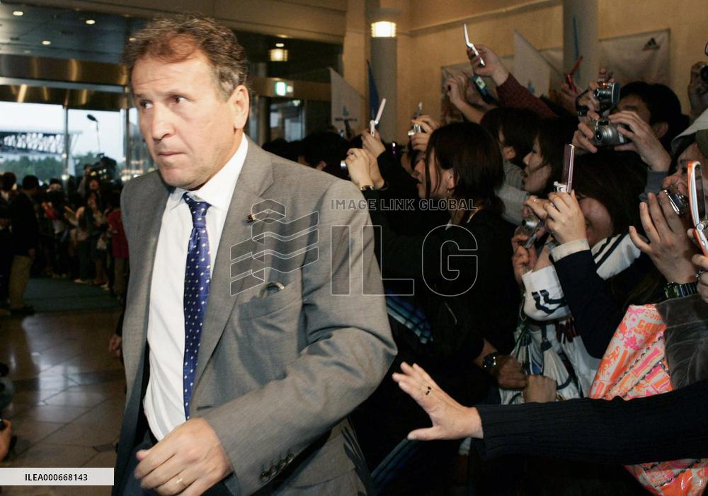 Zico arrives at camp