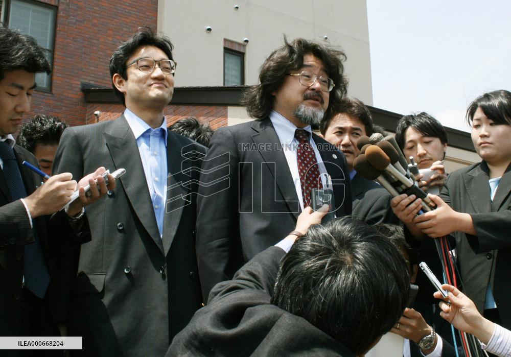 Fukushima teen admits to killing mother, realizes seriousness: l