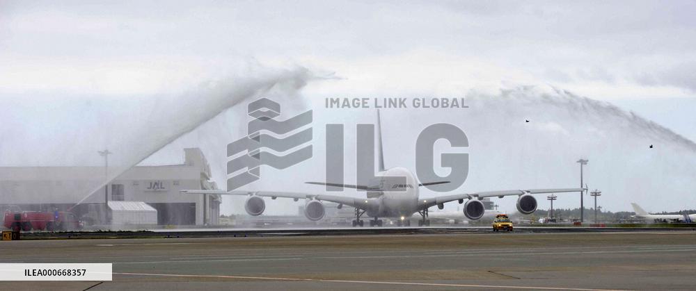 Narita airport marks 30th anniversary