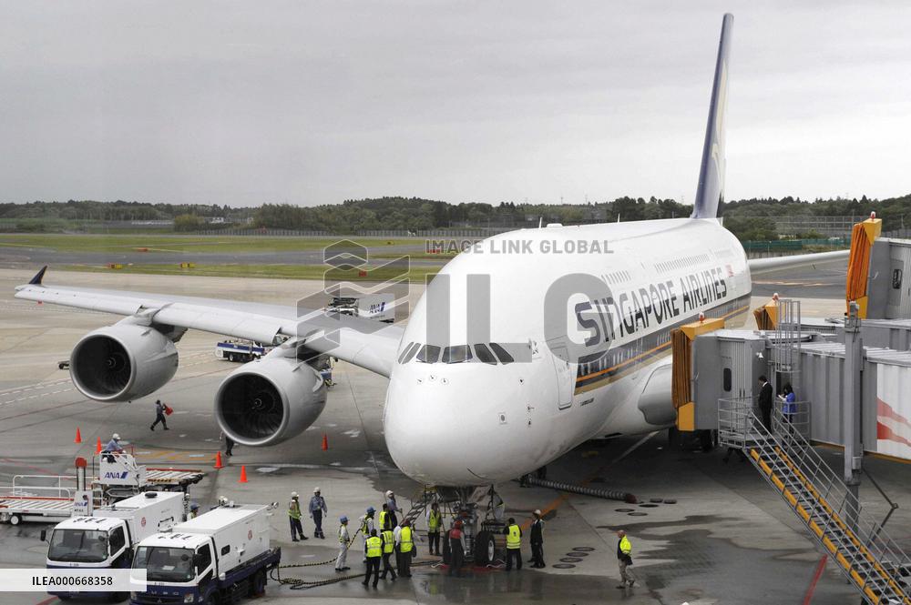 Narita airport marks 30th anniversary