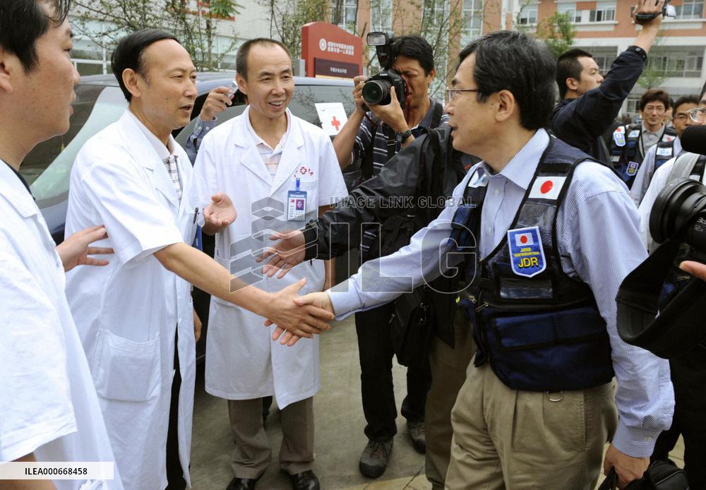 Japanese medics visit Chengdu hospital