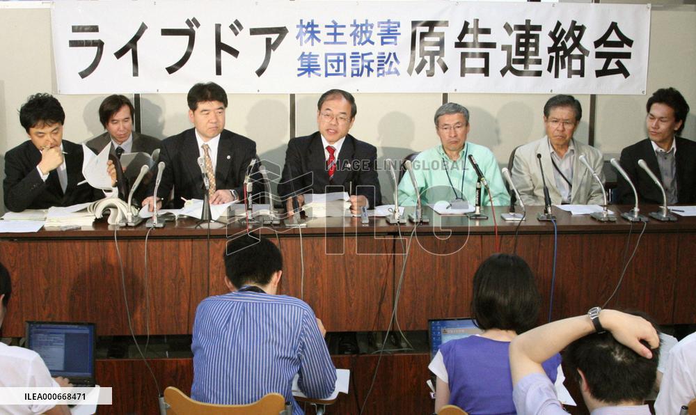 Ex-Livedoor execs ordered to pay 7.6 bil. yen in compensation