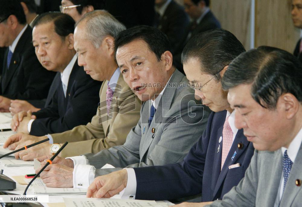 Japan revamps policy to tackle new flu
