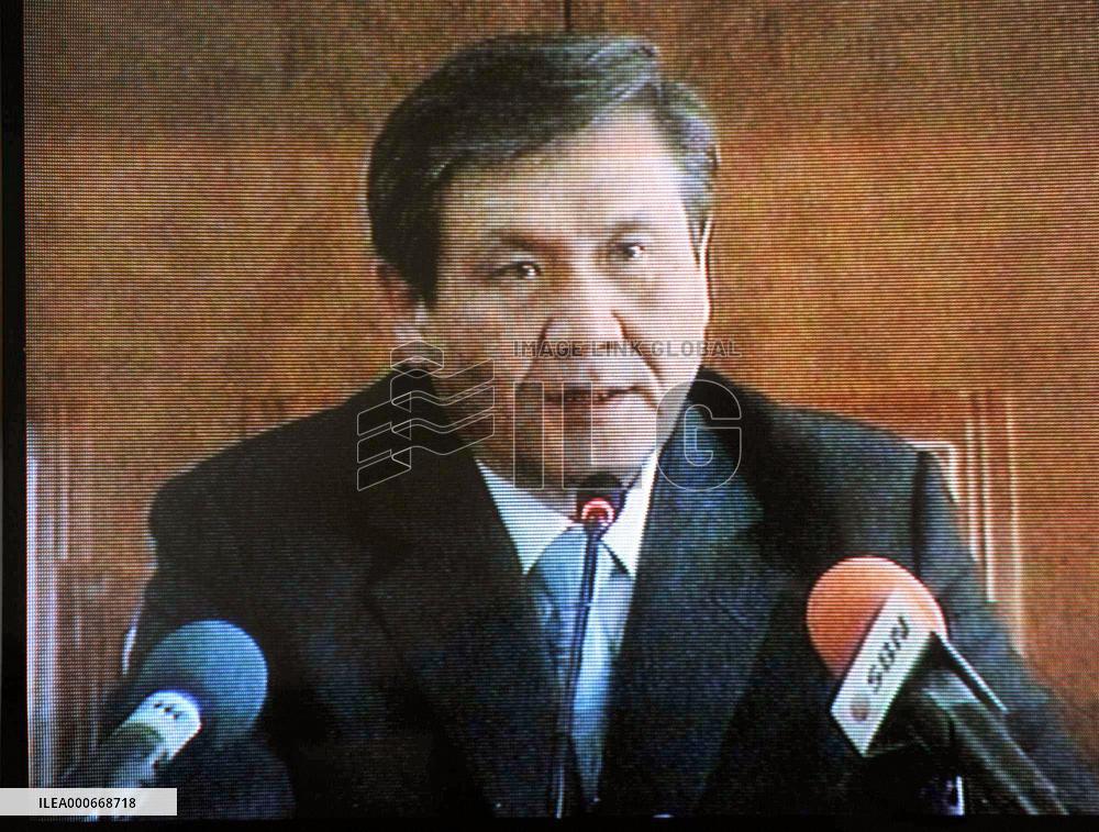 Opposition candidate wins Mongolian presidential election