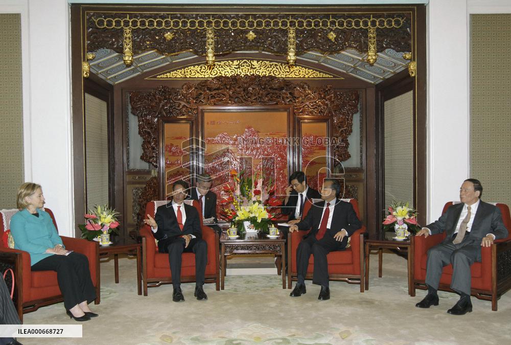 China-U.S. Strategic and Economic Dialogue in Beijing