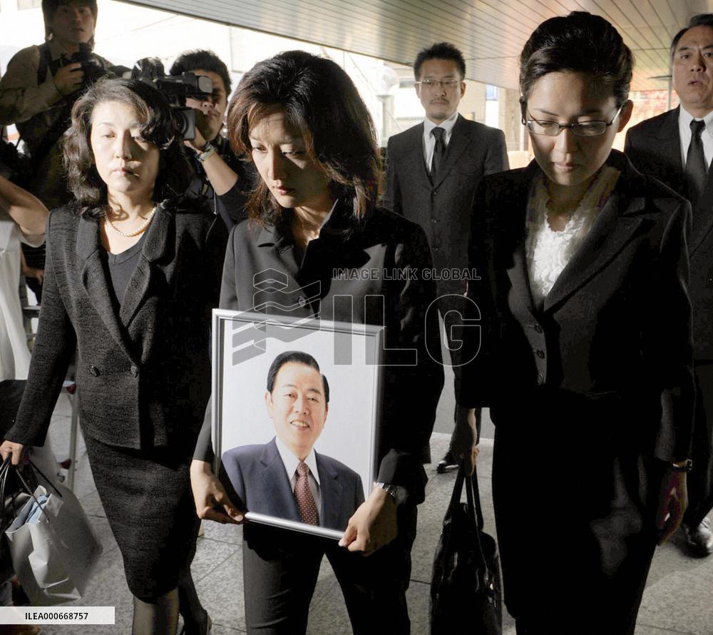 Gangster sentenced to death for fatal shooting of Nagasaki mayor