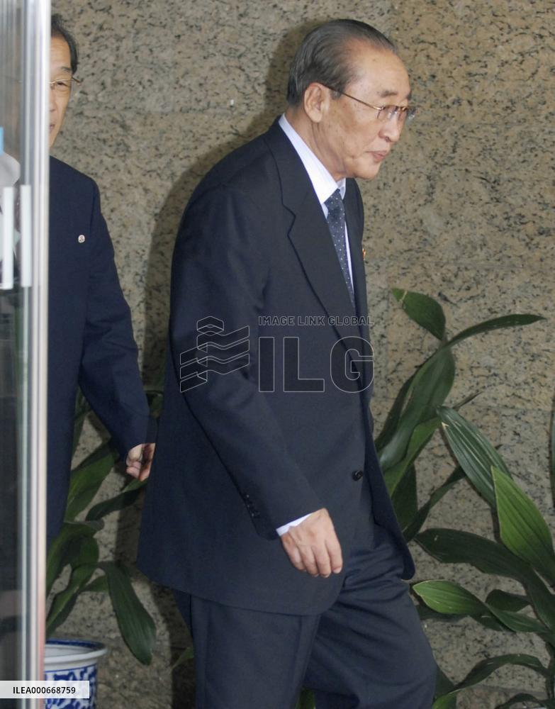 N. Korean Assembly Vice President Yang Hyong Sop in Beijing