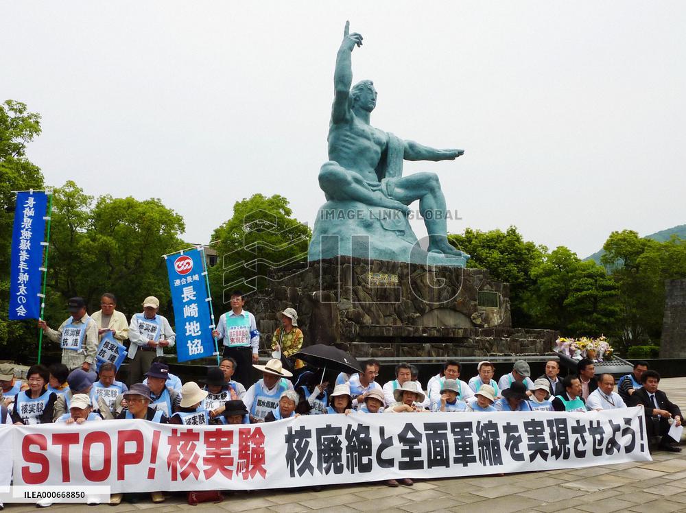 Nagasaki people protest N. Korean nuclear test