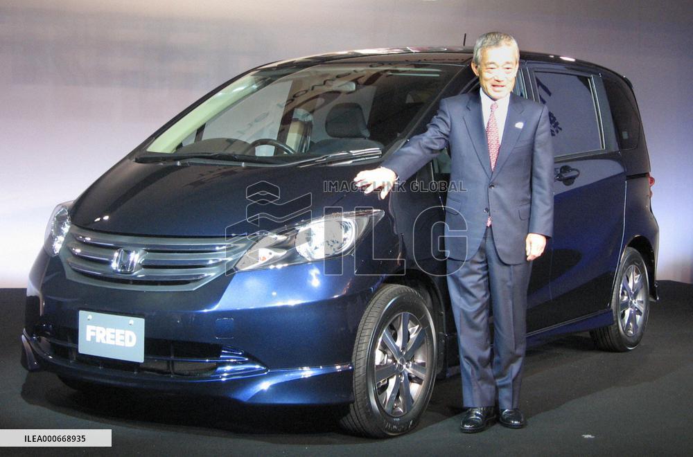 Honda to launch new minivan with 1,500 cc engine