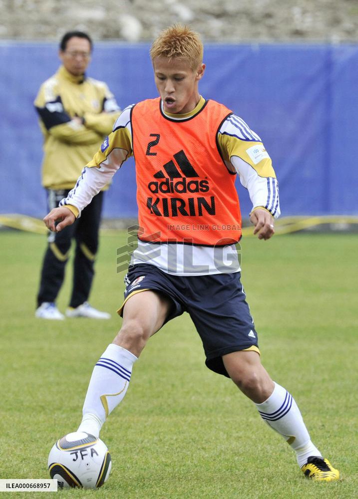 Japan's training camp for World Cup