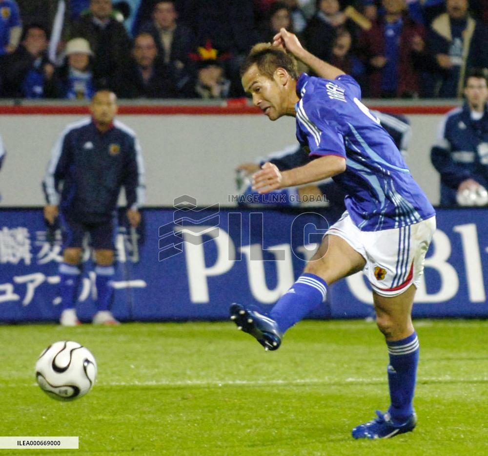 Japan hold World Cup hosts Germany to 2-2 draw