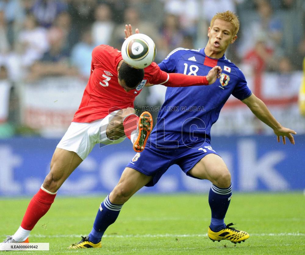 Japan, England in World Cup warm-up match